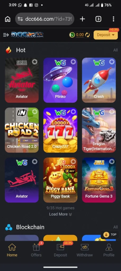 DCC666 Game