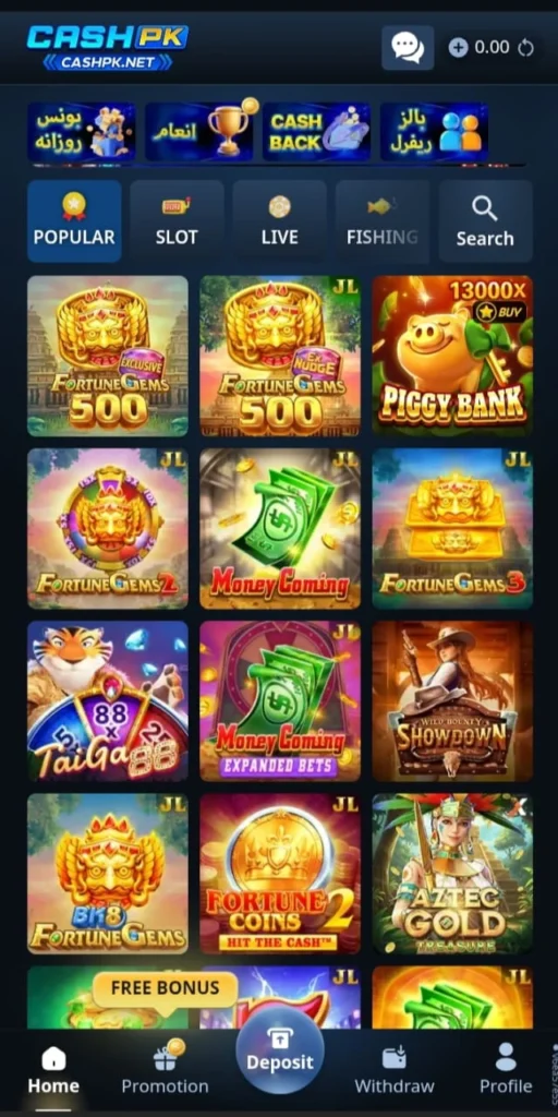 CASHPk Game