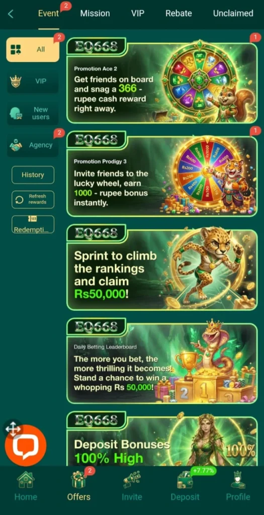 EQ668 Game