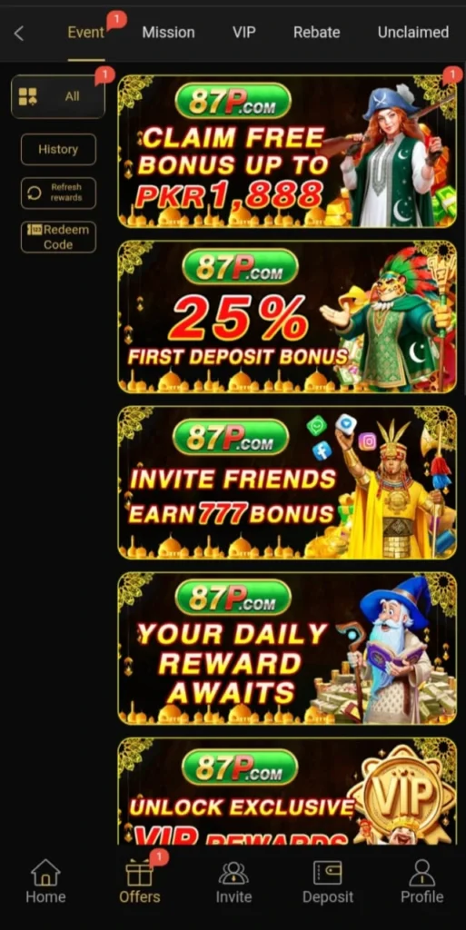 87P Game