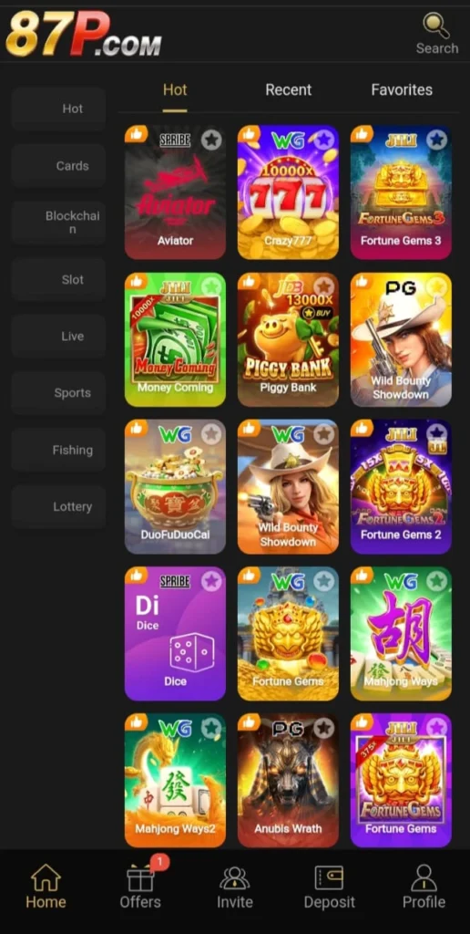 87P Game